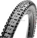 Покрышка Maxxis складная 27.5x2.30 (TB85923000) High Roller II, EXO/TR 60TPI, 62a/60a, SPC - 1