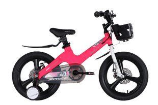 Велосипед MG 16" SPACE KID MOON DD рама-9" розовый 2026