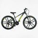 Велосипед Corso «SPIDER» 26" SP-26775, рама алюминий 13", дисковые тормоза, Shimano 21 ск, серый