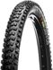 Покрышка 27.5 x 2.40 (57-584) Hutchinson Griffus, TS TT - 1