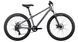 Велосипед подростковый Kinetic 26" PROFI 15" Grey (mat) серый 2026 - 1