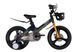 Велосипед MG 16" SPACE KID MOON DD рама-9" хамелеон 2026 - 1
