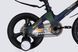 Велосипед MG 16" SPACE KID MOON DD рама-9" хамелеон 2026 - 3