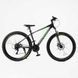 Велосипед Corso &laquo;AMG&raquo; 29" MG-29109 рама алюминий 17", 21 скорость Shimano, черный с зеленым - 2