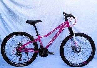 Велосипед Corso MERCURY 26", алюміній MR-26622 рожевий