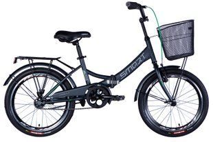 Велосипед ST 20" Formula SMART складаний, з багажником, кошиком та крилом, сірий 2024