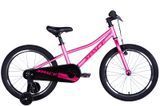Велосипед дитячий ST 20" SPACE KID PLUTO BH рама-10,5" рожевий 2026