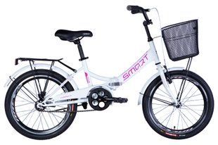 Велосипед ST 20" Formula SMART складаний білий 2024