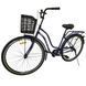 Велосипед SPARK CITY AURA 28", сталева рама - 18" графітово-синій - 1
