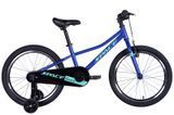 Велосипед ST 20" SPACE KID PLUTO BH рама-10,5" синий 2026