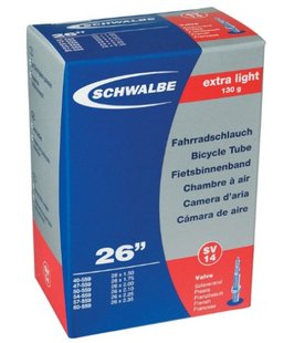 Камера 26" (40/60x559) Schwalbe SV14 60мм Extra Light EK