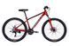 Велосипед AL 27.5" Formula MOTION DD FR рама-16" червоний з сірим 2026