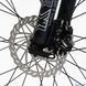 Велосипед Corso X-Force 29" рама алюмінієва 21", обладнання Shimano Altus, 24 швидкості, вилка MOMA, сірий з чорним (XR-29335) - 4