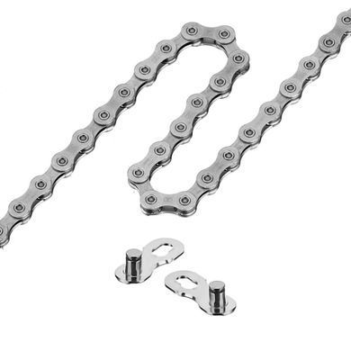 Цепь Shimano CN-E8000-11, HG-X 138 звеньев с замком (QUICK-LINK), 11 скоростей для електровелосипедов