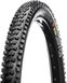 Покрышка 27.5 x 2.50 (58-584) Hutchinson Griffus, TR TT - 1