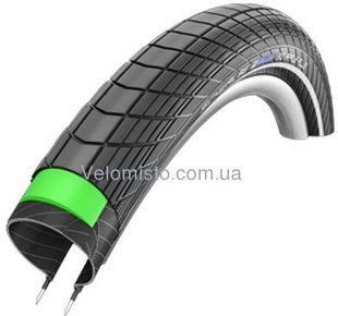 Покришка 26x2.15 (55-559) Schwalbe BIG APPLE PLUS HS430 G-Guard B/B+RT EC, 67EPI
