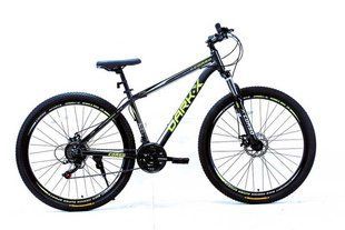 Велосипед Corso &laquo;Dark-X&raquo; 29" DX-29179 рама алюмінієва, дискові гальма , 21 швидкість Shimano, сірий з жовтим