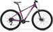Велосипед гірський 29" Merida BIG.NINE 60 silk purple 2024 - 1