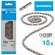 Ланцюг Shimano CN-HG54 116 ланок, 10 швидкостей - 3