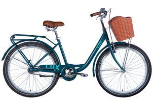 Велосипед ST 26" Dorozhnik LUX Velosteel рама-17" бронзовый с багажником задн St с корзиной Pl с крылом St 2024