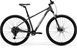 Велосипед горный 29" Merida BIG.NINE 80 matt dark silver 2024 - 1