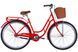 Велосипед ST 28" Dorozhnik RETRO Velosteel рама-19" оранжевый 2026