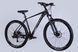 Велосипед AL 27,5" Formula ZEPHYR 3.0 DD CS 2026 - 7