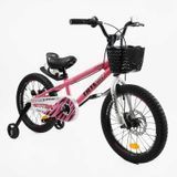 Велосипед 18" CORSO TAYGERTG-25402, рама алюминий, дисковые тормоза, корзинка, бутылочка розовая