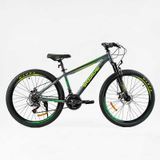 Велосипед Corso Skywalker 26", сталь, рама 15", дискові гальма SW-26799