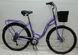 Велосипед 28&rsquo;&rsquo; Corso Liberty LR-28112 (2025), фиолетовый - 1