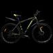 Велосипед 29" Cross Hunter, рама 20" черно-желтый