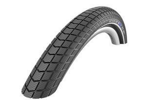 Покрышка 28x2.00 (50-622) Schwalbe BIG BEN R-Guard B/B-SK+RT HS439 EC, 67EPI