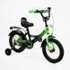 Велосипед 14" Corso MAXIS MX-26939 рама сталь, ножные тормоза, багажник, дополнительные колеса черно-зеленый - 2