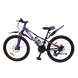 Велосипед 26" Cross Sigma, рама 13" подростковый, фиолетовый - 3
