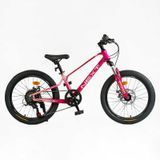 Дитячий велосипед Сorso &laquo;Next&raquo;, 20" рама магній, Shimano Revoshift 7 швидкостей NX-20203