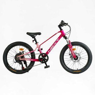 Дитячий велосипед Сorso &laquo;Next&raquo;, 20" рама магній, Shimano Revoshift 7 швидкостей NX-20203