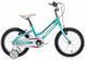 Велосипед Bianchi 16" Single Girl celeste YNB4KC267K