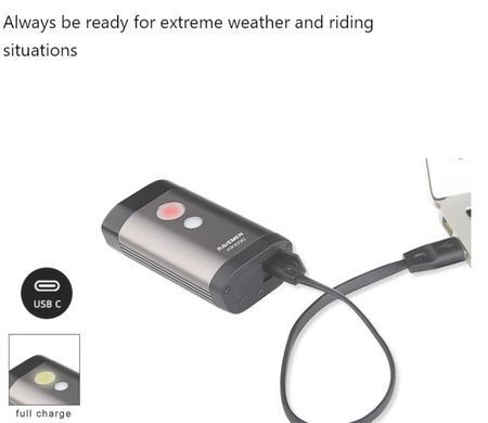 Велосипедна фара Ravemen PR1000 (1000 lm, 3200 mAh) дротова кнопка