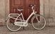 Комплект крыльев POLISPORT Towny 28" (51 мм) CITY/TRECKING серебристый - 2