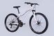 Велосипед AL 26" Formula ALPINA DD FR рама-15" белый с розовым 2026 - 5