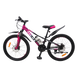 Велосипед 26" Cross Sigma, рама 13" подростковый, темно-розовый - 4